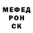 Кетамин VHQ GribOF