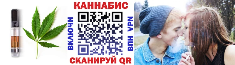 hydra tor  цена   Чердынь  Canna-Cookies конопля 