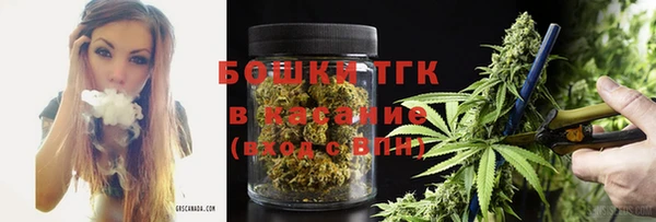 марки lsd Абаза