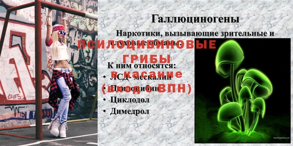 наркотики Алзамай