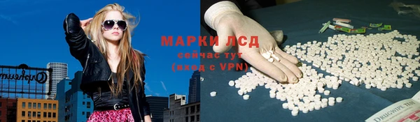 таблы Алексин