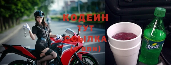 наркотики Алзамай