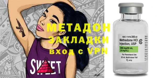 наркотики Алзамай