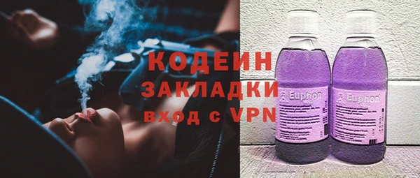 наркотики Алзамай
