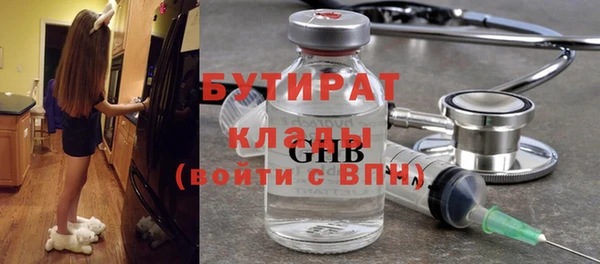 таблы Алексин