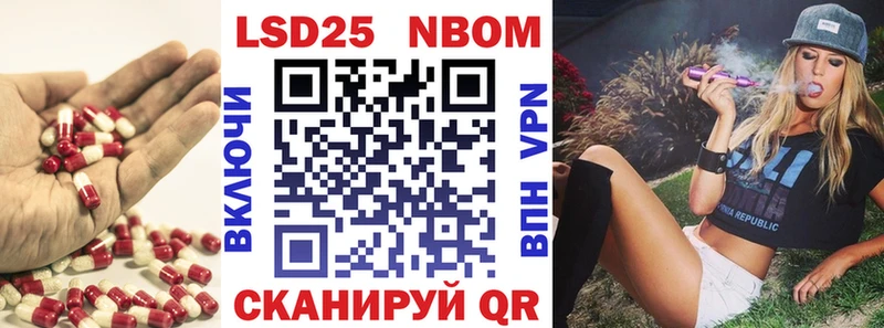 LSD-25 экстази кислота hydra онион Чердынь